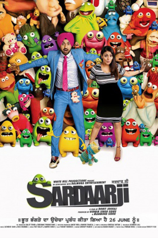 Sardaar Ji (2015) Punjabi