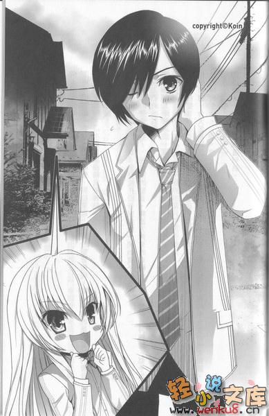 Illu15.jpg