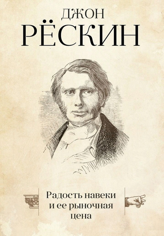 p0001