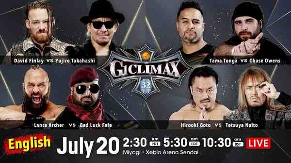  NJPW G1 CLIMAX 