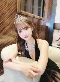 Yêu Em Đến Chết