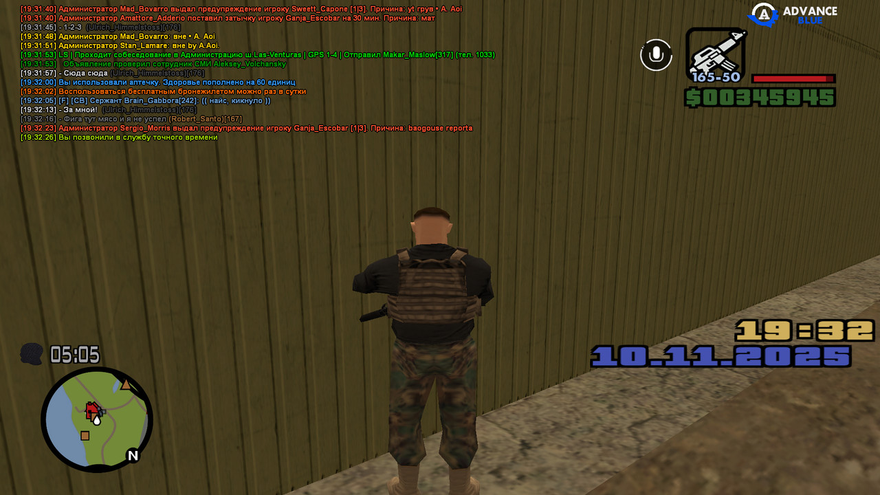 screenshot 2025 11 10 19 32 27 677