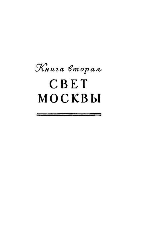 p0015