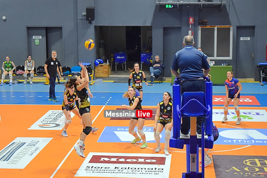 volley-apollo-15-20251109