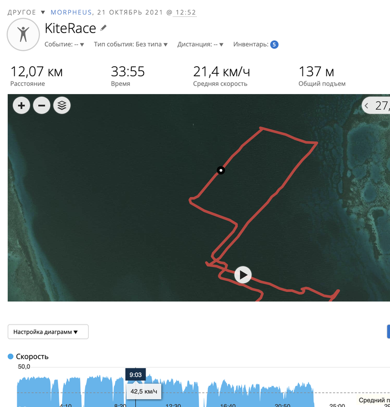 Снимок экрана 2024-06-05 в 01.04.59