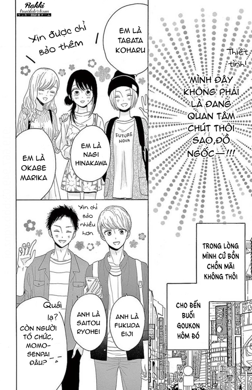 Thích Ghét Hôn - Chương 3 - Trang 20