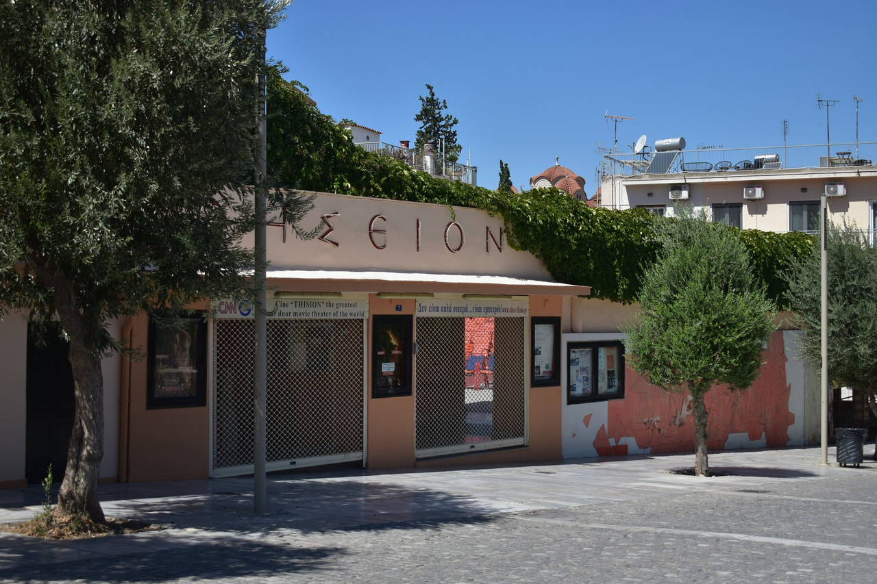 DSC 0065