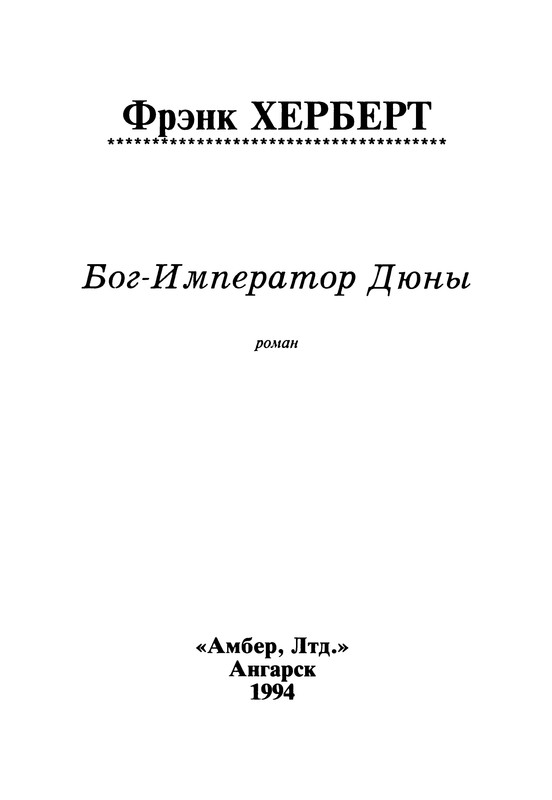 p0004