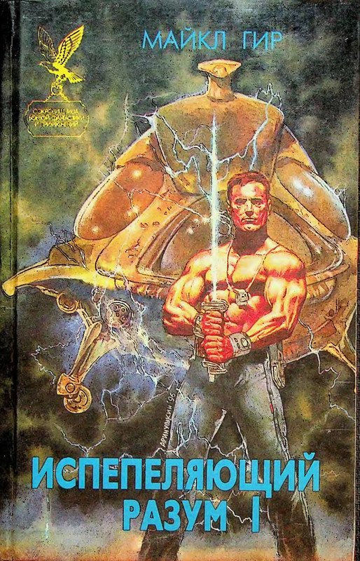 p0001