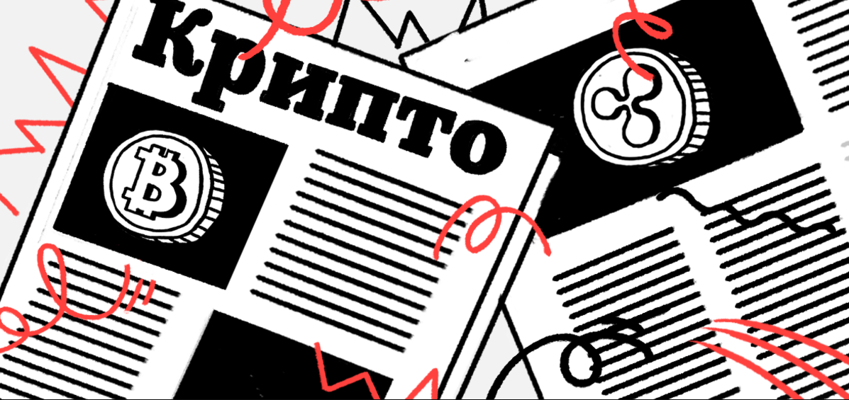 article image11 июля: самые важные события
