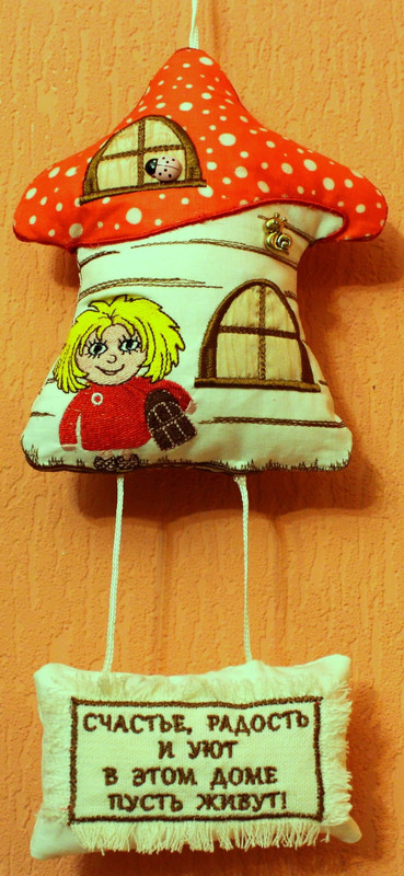 IMG_1005 - копия (3) - копия