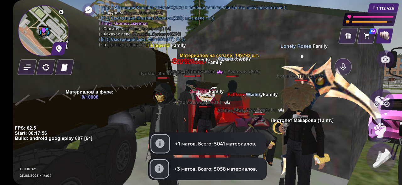 Screenshot_20250523_160432_MATRESHKA