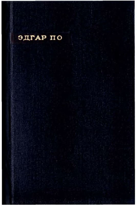 p0002