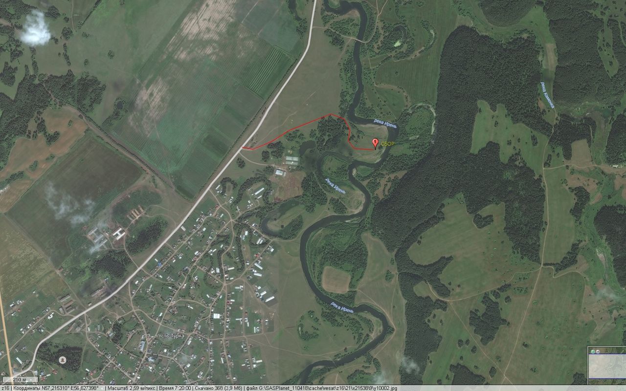 View image: Безымянный