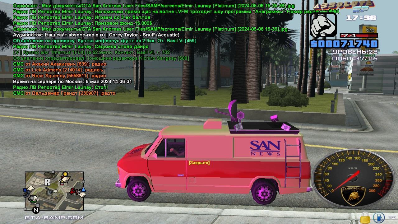 Elmir Launay [Platinum] [2024-05-06 15-36-38]