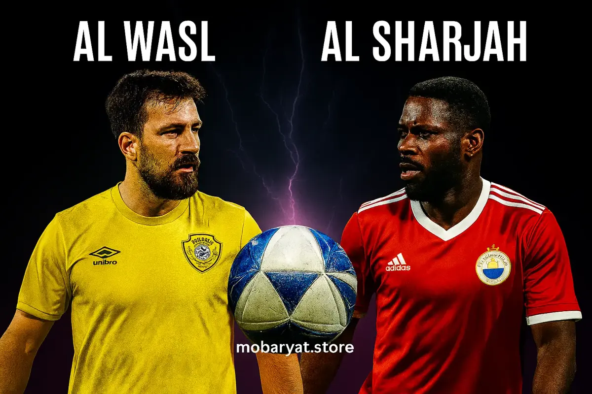 الوصل ضد الشارقة بث مباشر