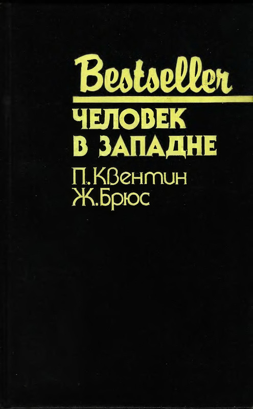 p0001