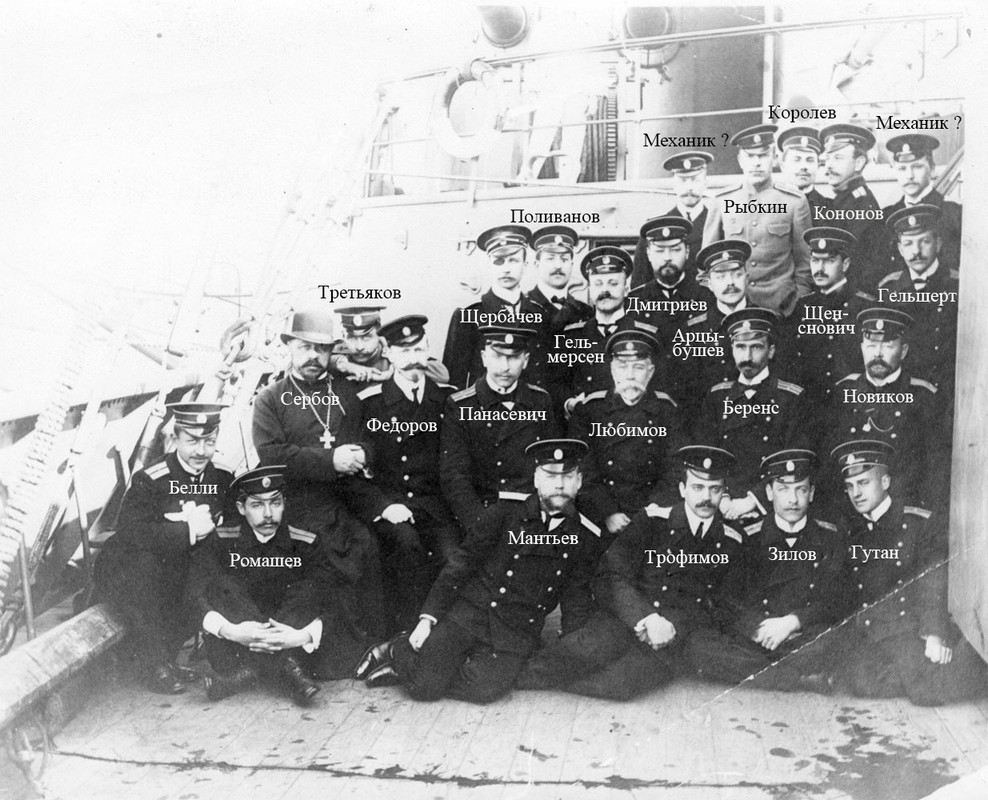 9837a6e213a6 роспись