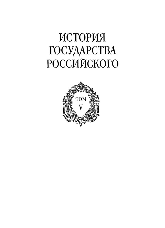 p0005
