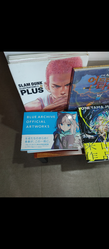 Screenshot_20230906-114848