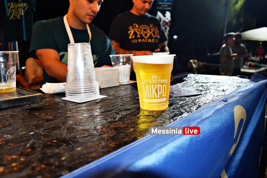 BEER-DAY-1DSC-0404