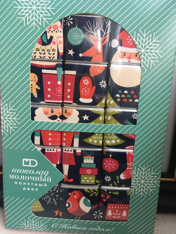 январское елкко-кухонное 026