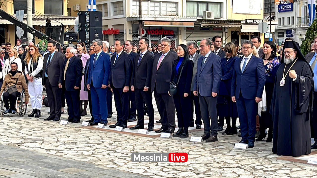 ΑΝΑΠΑΡΑΣΤΑΣΗ image00021