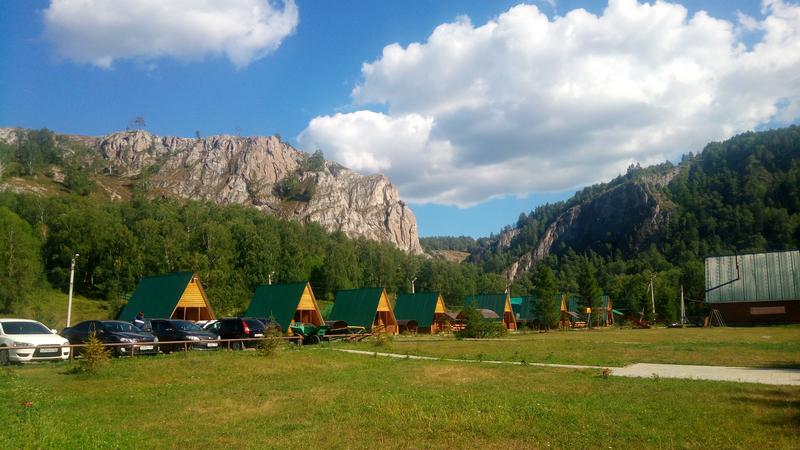 P_20180815_155454[1]