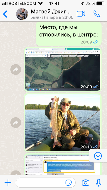 джиг головка купи лучший спиннинг катушка Куляпин ловля рыбалка судак щука обучение  (1)