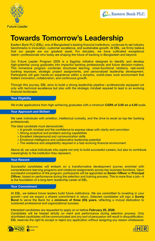 Eastern-Bank-Future-Leader-Program-Job-Circular-2026