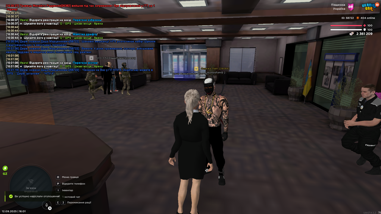 mta-screen_2025-09-12_16-01-21
