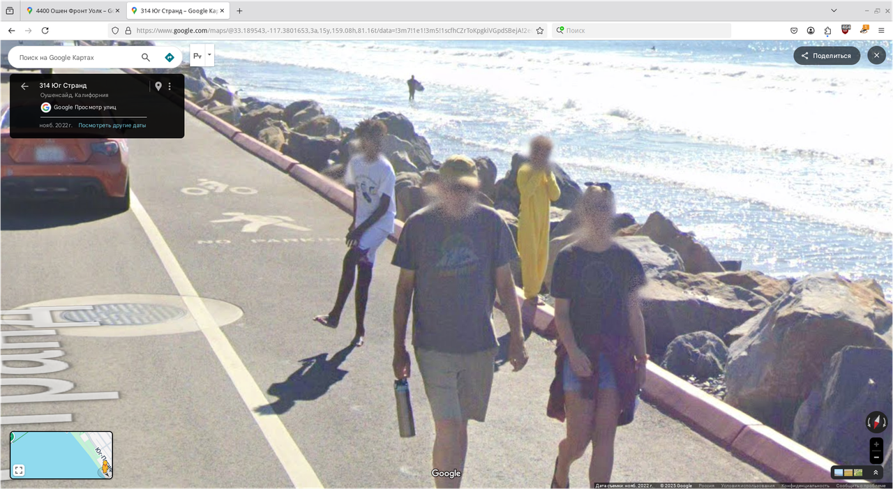 Снимок экрана_2025-08-13_09-29-26