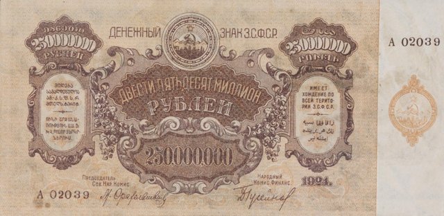 250-1924