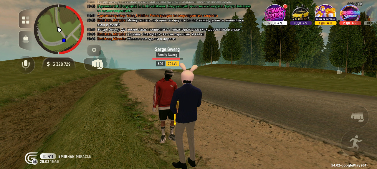 Screenshot 2026 03 29 22 46 55 994 com grand launcher