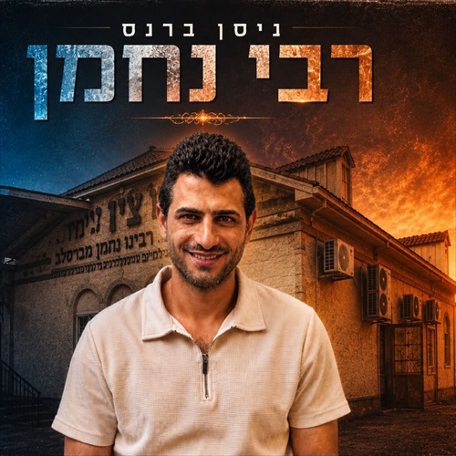 תמונה