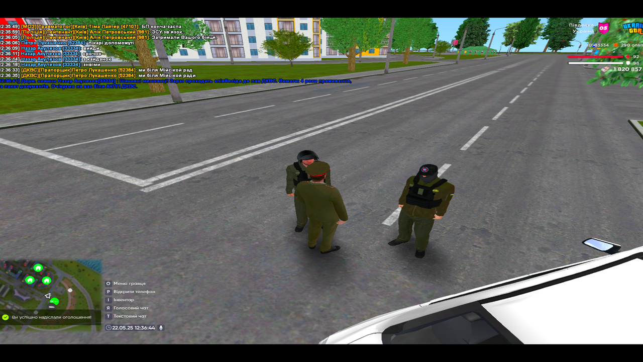 UKRAINE GTA 22.05.2025 12_36_45