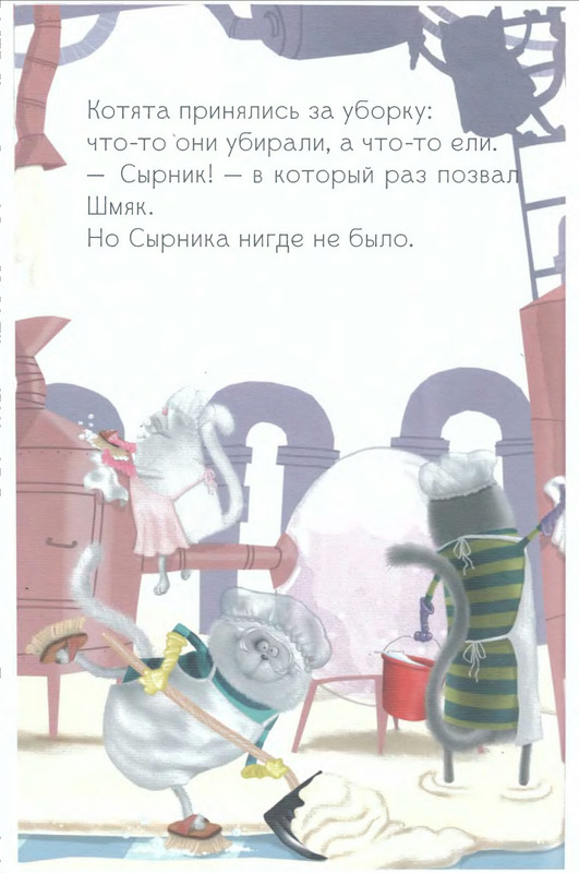 p0027