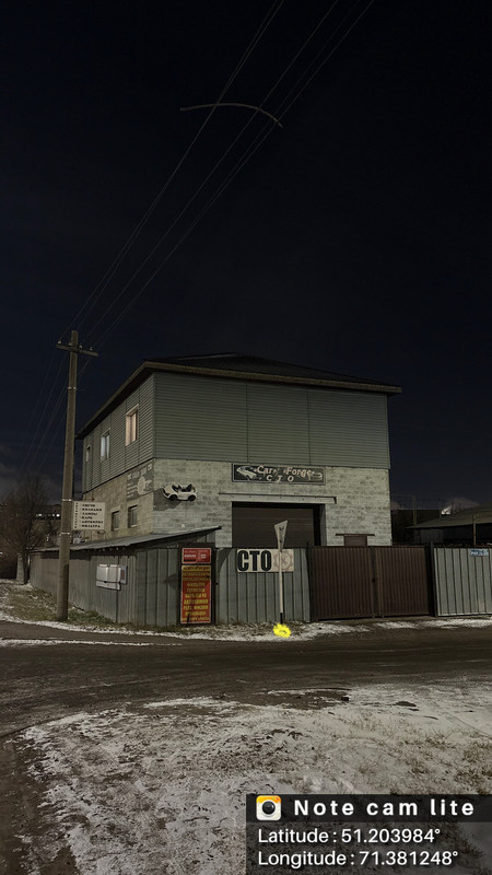 ulica Zerujyk Astana Celinograd Kazahstan