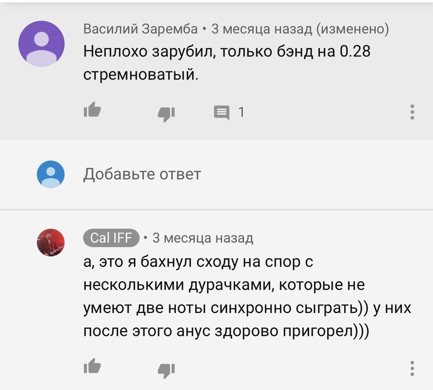 D2D97D67-D17A-42D0-BD0C-AC9E89B0D44B