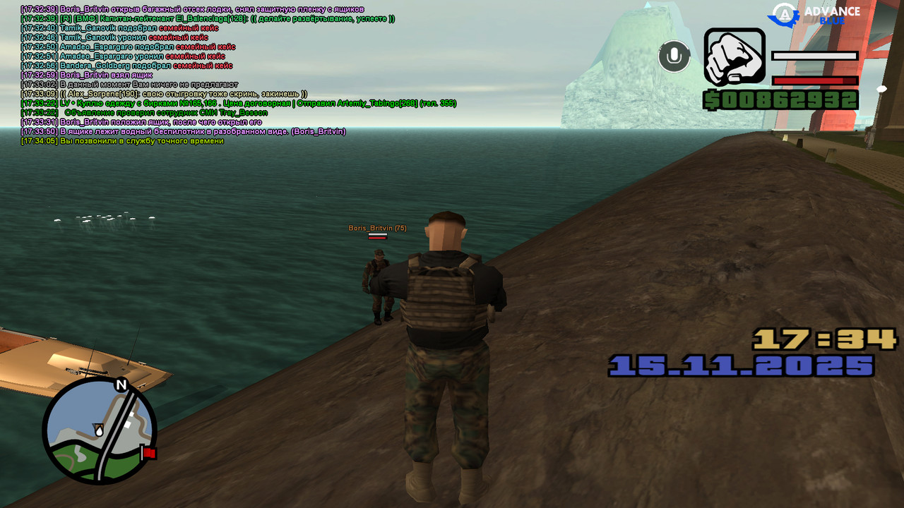 screenshot 2025 11 15 17 34 06 540