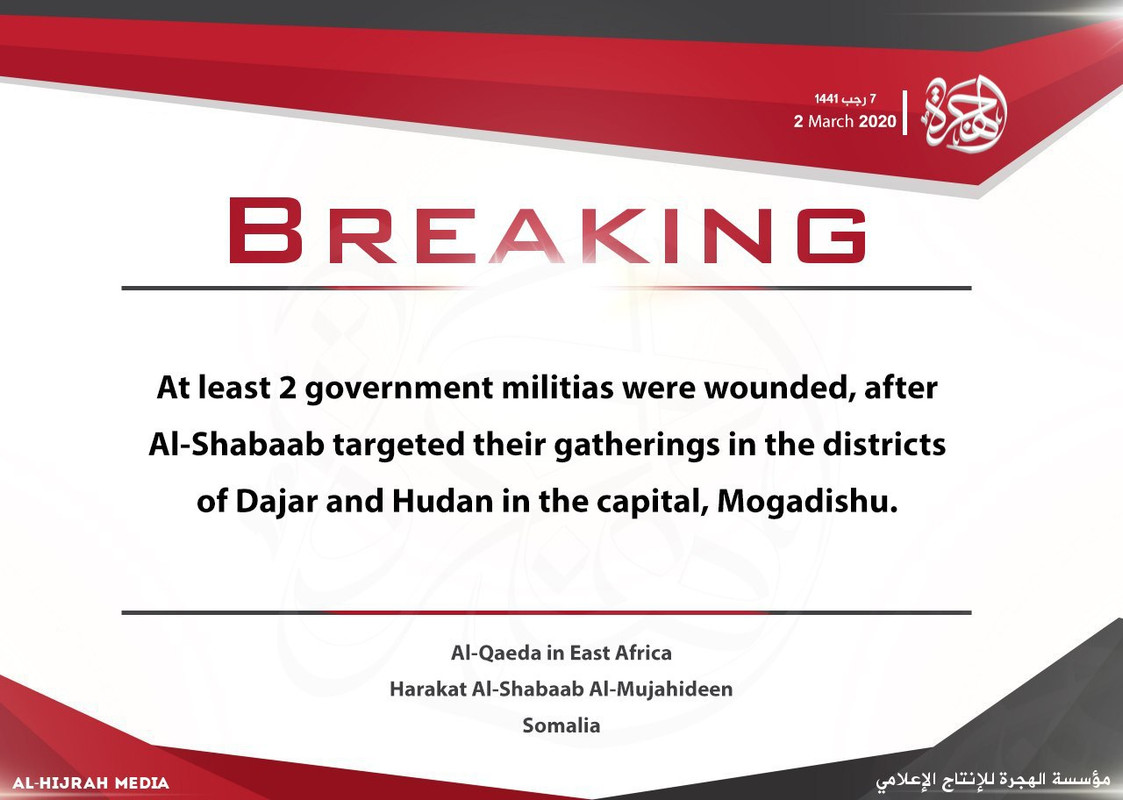 عاجل_ Breaking  (3)