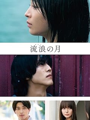 Download/ダウンロード/下载 [spoiler] https://ddownload.com/6ew9mip7jxc2 https://katfile.online/jv6wi61ft1tz https://mexa.sh/izqs0f8uqgtu https://nitro.download/view/DF48B4CD3E7631D https://rapidgator.net/file/9ee61d549822f7947289c44b826d9d8b [/spoiler]