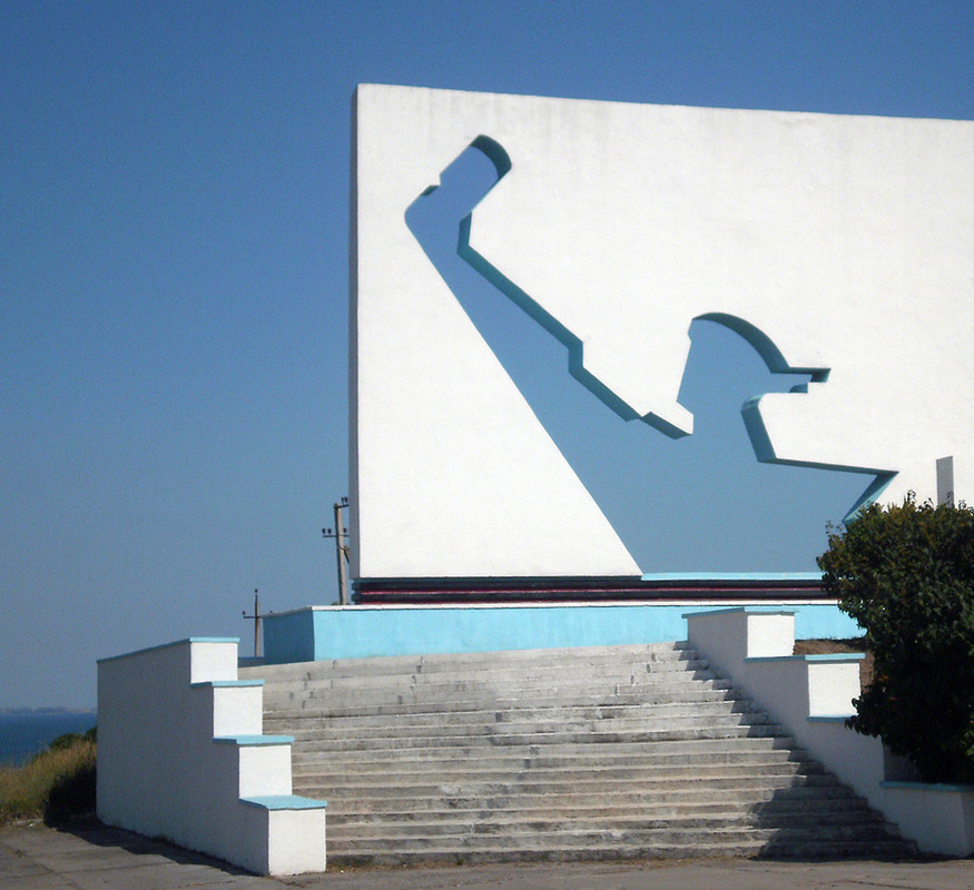 2-й или Григорьевский десант.