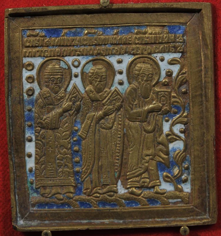 55х50МосГосКартГалереяНарХудСССРИГлазунова