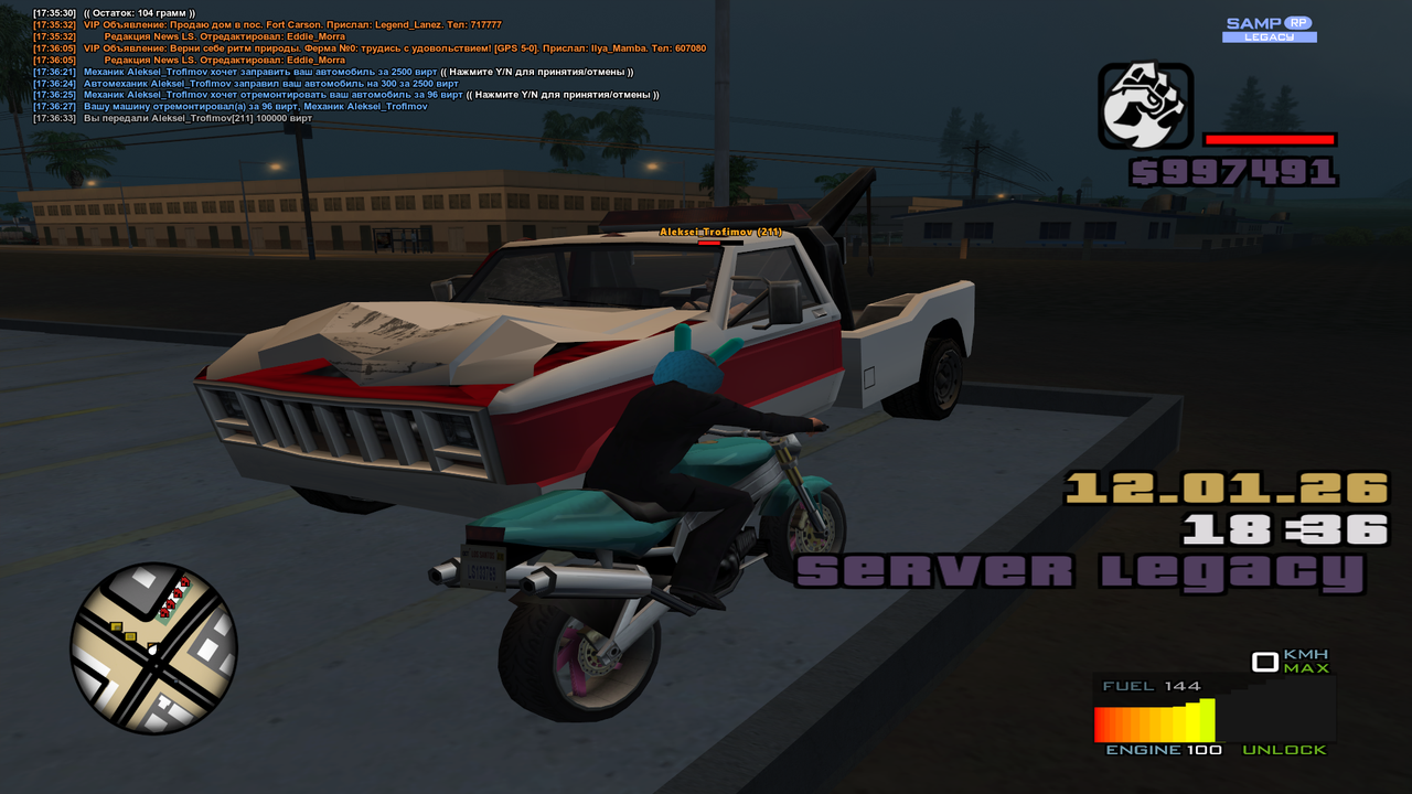 Grand Theft Auto San Andreas Screenshot 2026 01 12 17 36 37 41