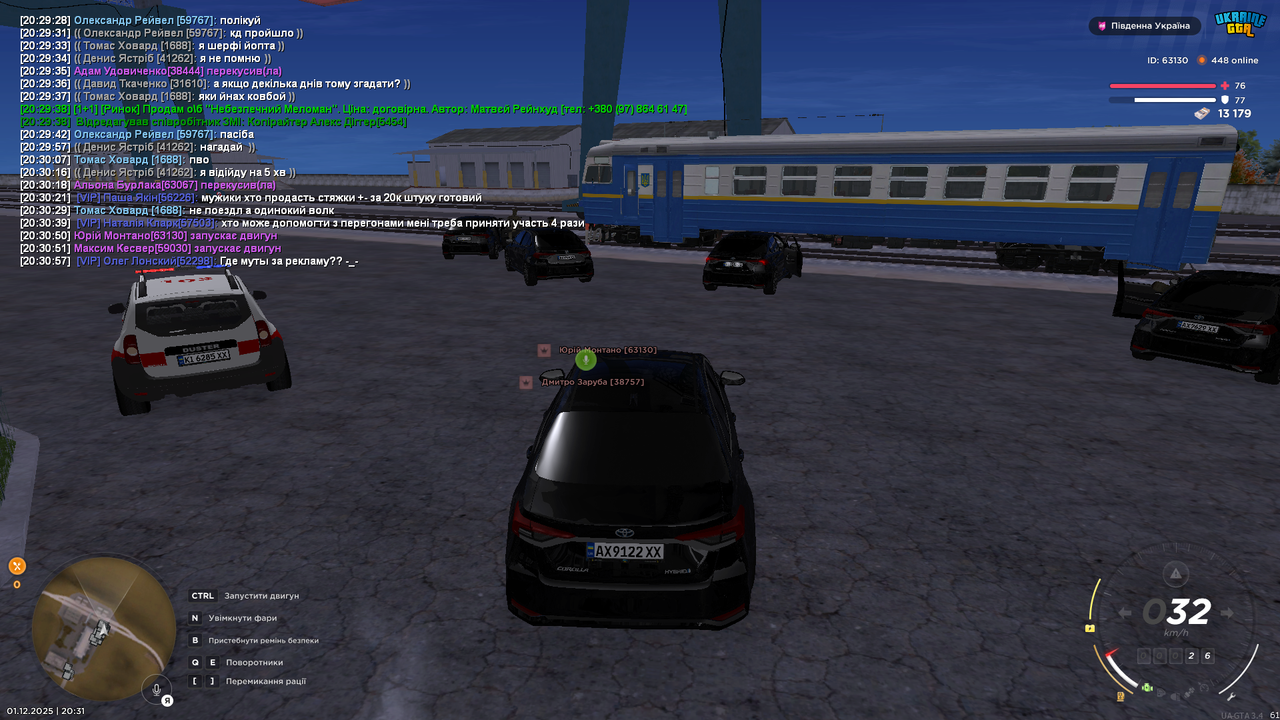 Grand Theft Auto San Andreas Screenshot 2025 12 01 20 31 05 42