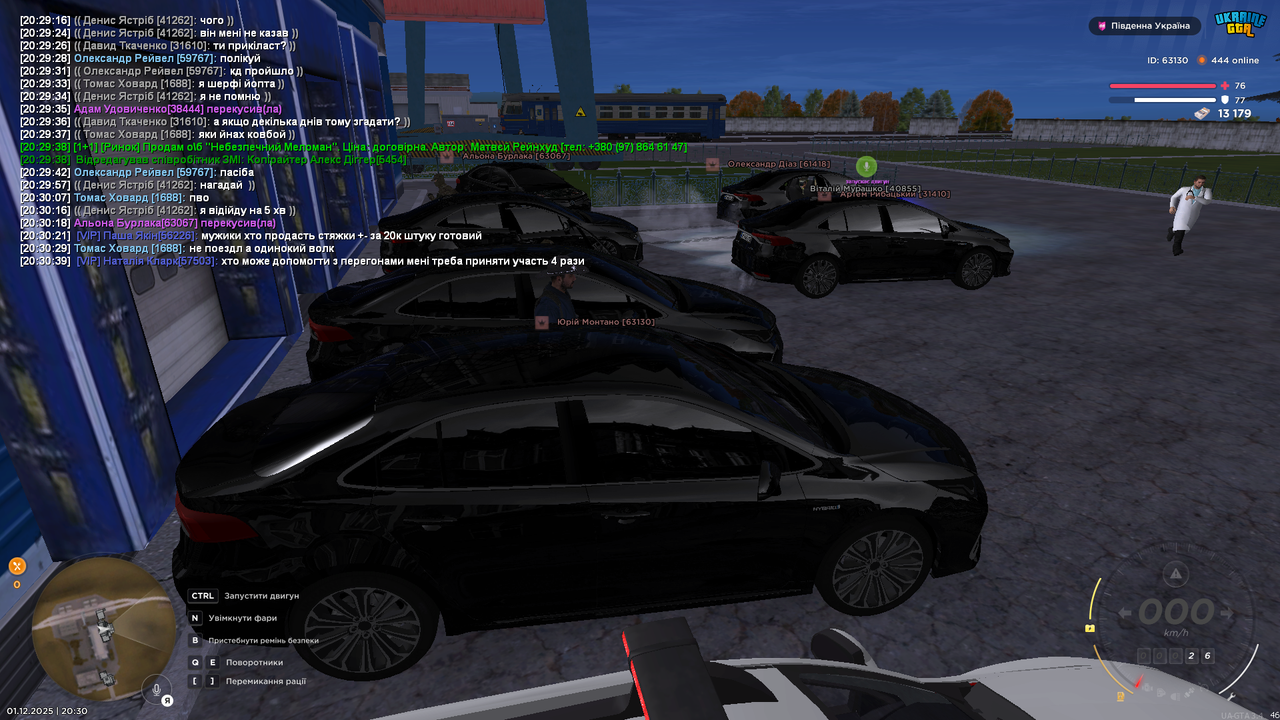 Grand Theft Auto San Andreas Screenshot 2025 12 01 20 30 49 62