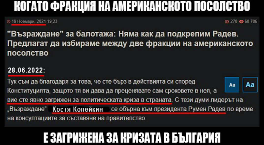 fraktsia.png