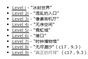 360截图16240130779985