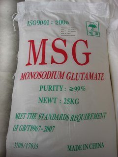 Bulk-Monosodium-Glutamate-China-Msg-Bag-White-Crystal-4013512156